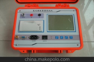 TD1160 氧化锌避雷器测试仪-扬州达瑞