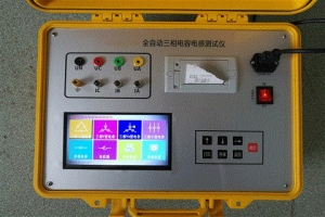 三相电容电感测试仪-扬州达瑞