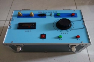 2000A大电流发生器-扬州达瑞