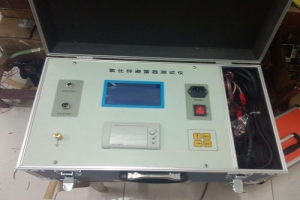 智能型避雷器特性测试仪-扬州达瑞