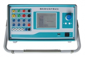 六相继电保护测试仪-扬州达瑞