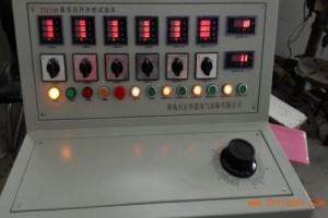 电源设备高低压通电试验台 -扬州达瑞