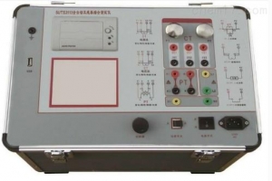 HGY互感器综合测试仪-扬州达瑞